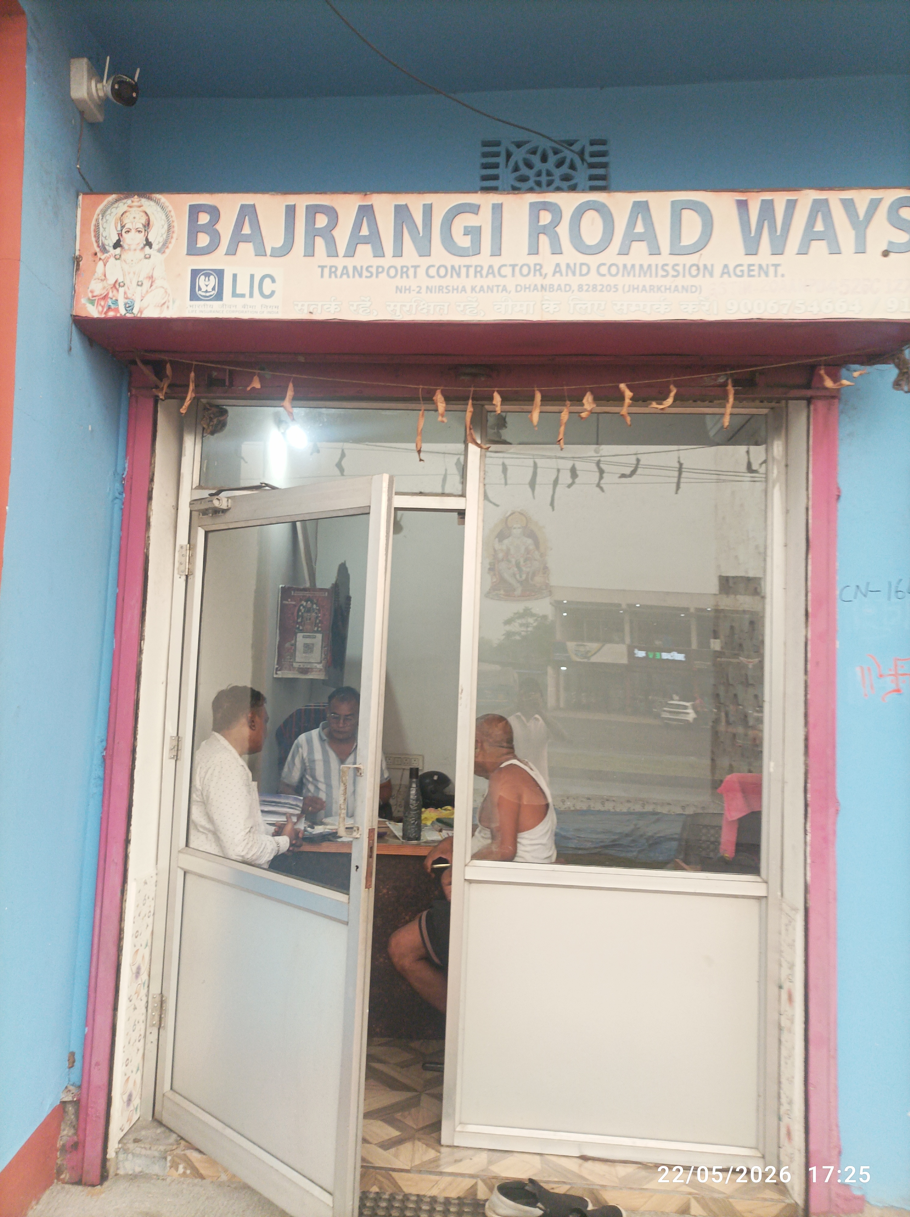 Bajrangiroadways - Photo 2